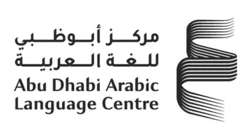 «أبوظبي للغة العربية» يعرض 500 إصدار في «الدوحة الدولي للكتاب»